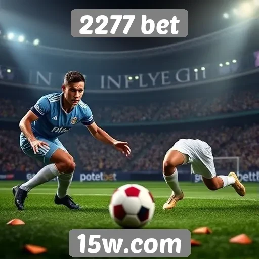 Comparativo de bônus e promoções da 2277 bet